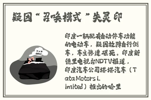 星空无限传媒在线观看电视剧赘婿