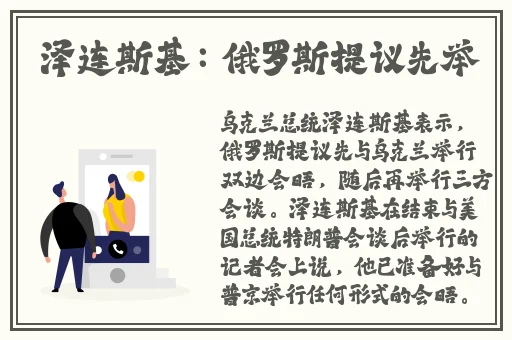 17吃瓜官网黑料